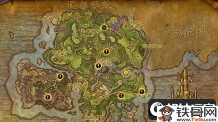 魔兽7.0世界任务达拉然军需官位置解析