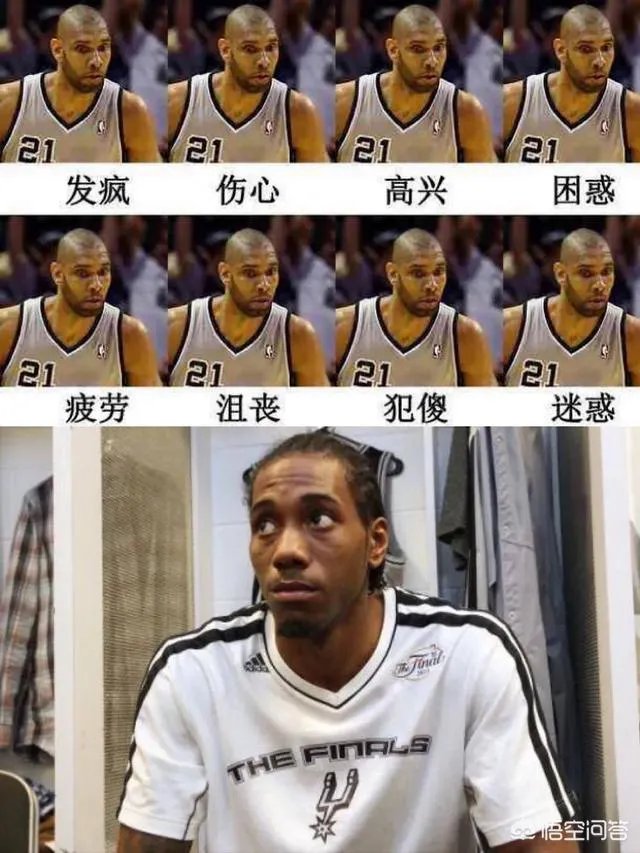 看一眼马刺替补席扭头就跑, 小学生用生命演绎装X, 结果呢?