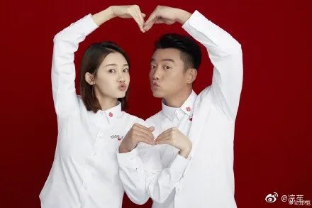 郑恺苗苗官宣结婚，二人是如何开启缘分走到一起的？