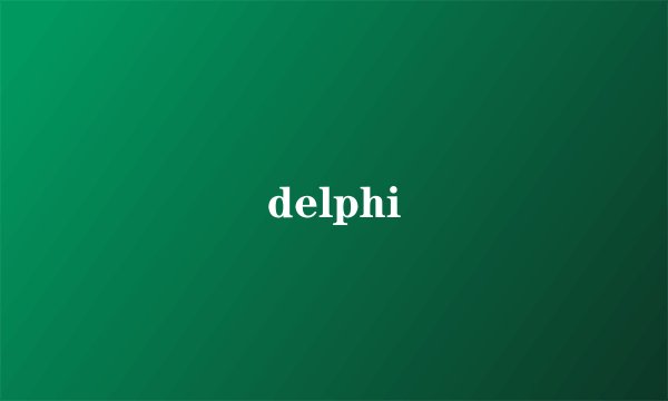 delphi