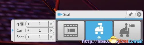 过山车之星怎么切换第一人称视角 第一视角切换方法