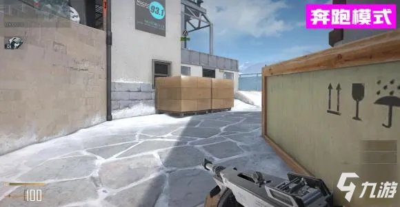 《CF》武器优缺点一览 HD汤姆逊冲锋枪怎么用好