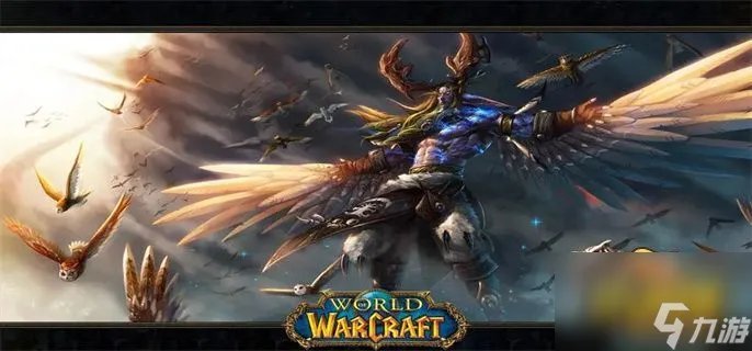 魔兽世界霍迪尔之子声望如何开启 霍迪尔声望军需官在哪里