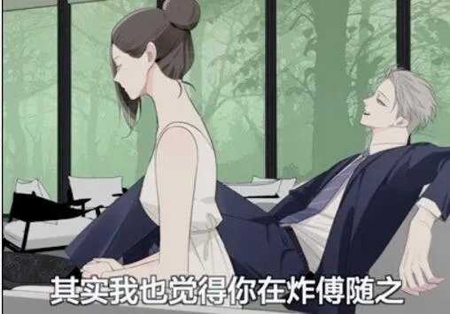 掌中之物动漫免费未删减完整版