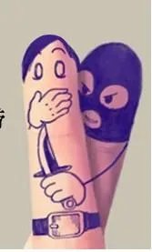 谢宗芬真实照片图