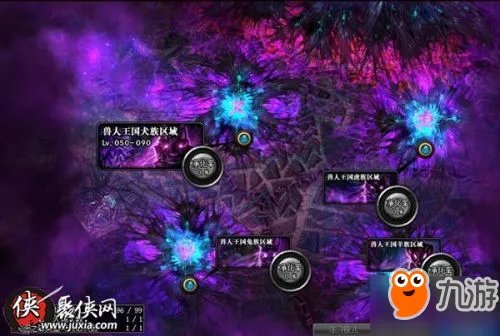 DNF春节副本兽人王国保卫战玩法介绍 兽人王国保卫战奖励一览