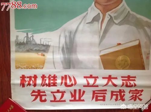 95后逐渐加入被催婚一族你妈催你结婚了吗怎么应对的?