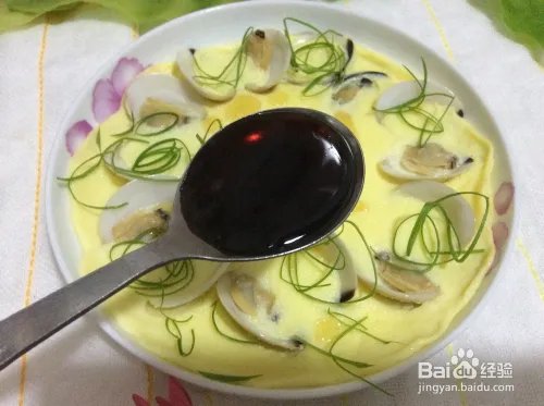 白蛤蒸蛋的做法