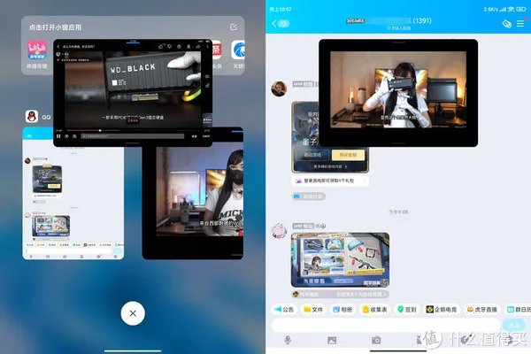 为什么说小米首款折叠屏只是个半成品？小米MIX FOLD优点缺点一文全解析