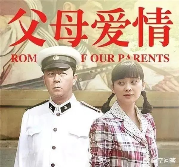 康熙王朝是一部什么样的电视剧