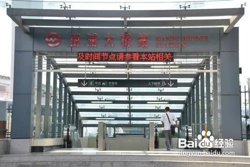 上海到普陀山大巴二日游攻略【完整版】