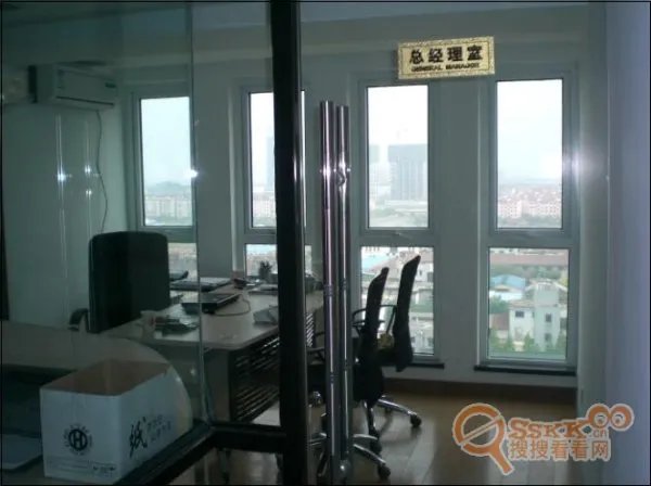 写字楼的物业管理