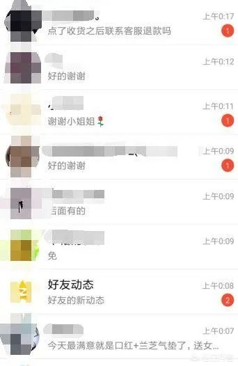 双11有哪些最值得购买的推荐？