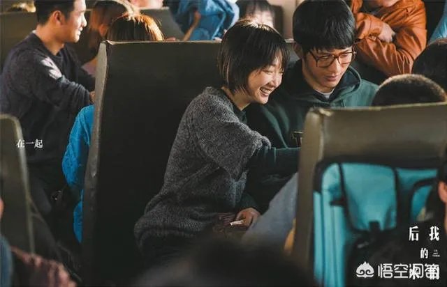 为什么刘若英的《后来的我们》争议这么大？