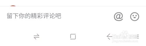 抖音如何看故宫直播？故宫回放视频在哪里看？