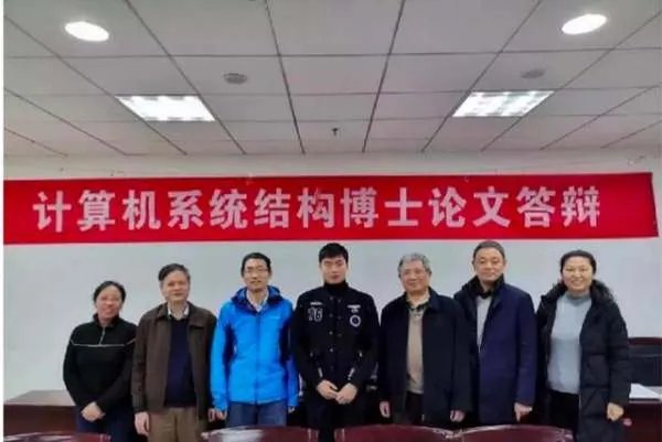 入选华为天才少年计划的人有多牛？