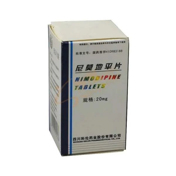 四川科伦药业股份有限公司的产品