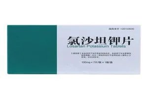 高血压药10大排名图片