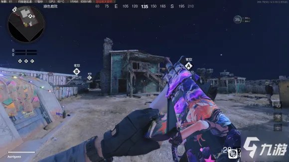 《使命召唤17》二次元组合包介绍 二次元武器皮肤效果怎么样