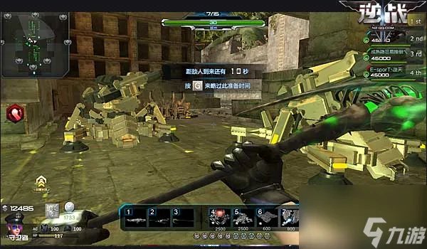 逆战古墓魔影boss怎么打 逆战古墓魔影打法介绍