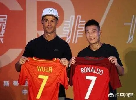 有人说C罗和武磊的出现让足坛的7号球衣和10球衣平起平坐,你怎么看?