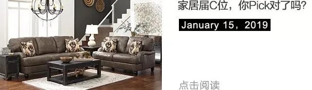 挑对的家具，和对的人一起吃饭