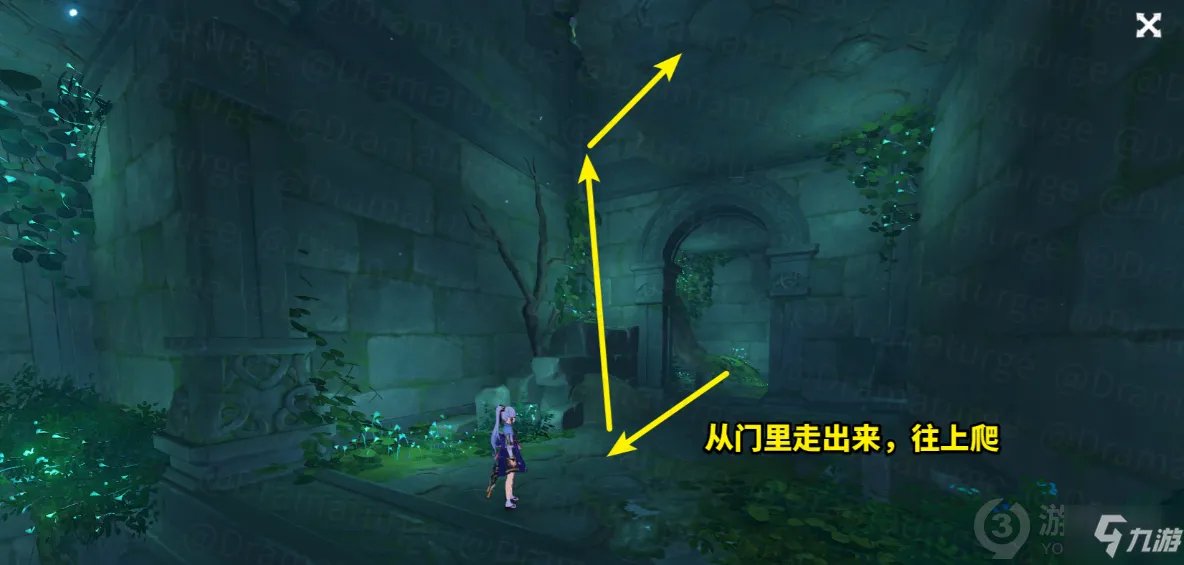 《原神》水月池秘境开启图文教程 水月池秘境如何开启