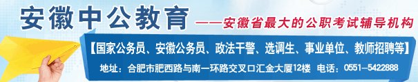 天长市政府网|天长市人民政府|天长政府网