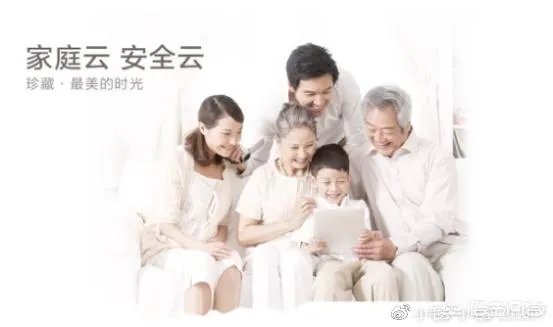 你会用照片或文字记录孩子的成长吗？