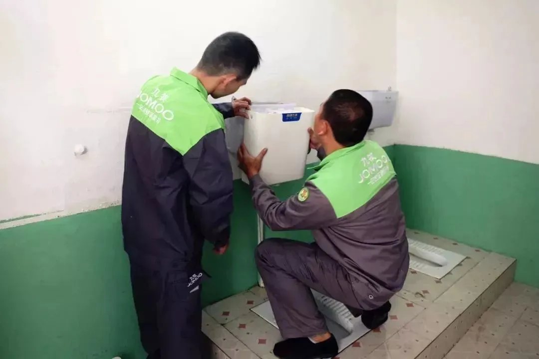 10月头条丨九牧用实力彰显大国品牌荣耀