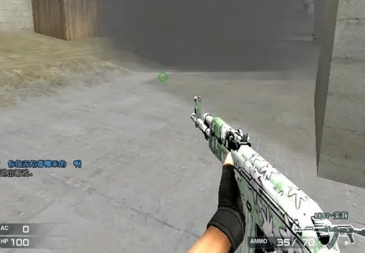 网吧win7系统怎么调穿越火线烟雾头