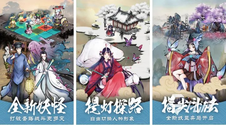 好玩的二次元手游排行榜 有趣的二次元游戏前五2023