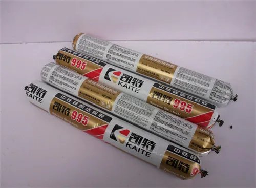 耐候胶的用途有哪些