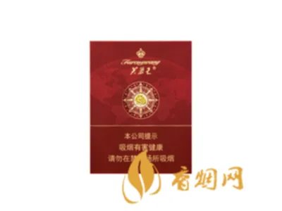 芙蓉王中支价格多少钱一包 芙蓉王中支价格表图片大全