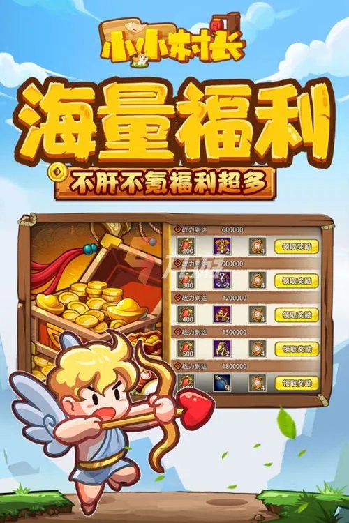 2022真正能赚钱网络游戏排行榜 玩什么网络游戏可以体验赚钱