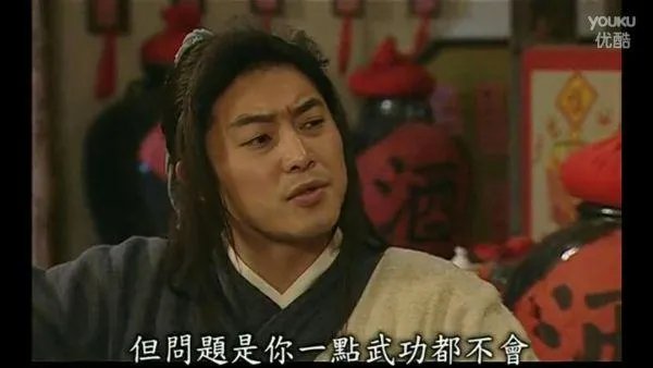 哪个镜头让你觉得一个演员演技爆炸？