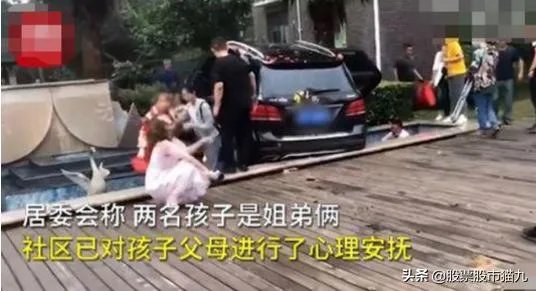 奔驰婚车撞亡两姐弟,夫妻事后慢慢下车完成婚礼,逃避受害家属,如何评价?