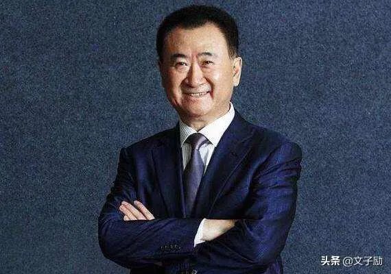 王健林在川投资2700亿“买买买”策略之下万达能重整雄风吗？