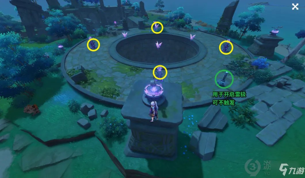《原神》水月池秘境开启图文教程 水月池秘境如何开启