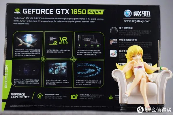 影驰显卡怎么样