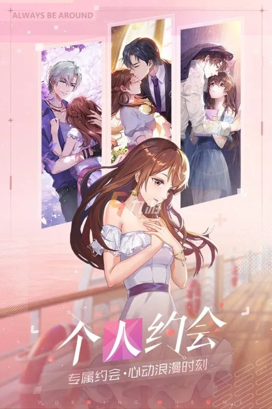 2022年有什么女人游戏比较好玩 适合女生玩很火的游戏2022