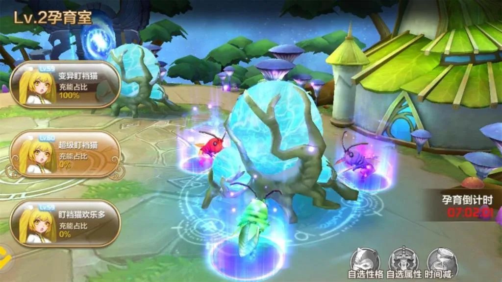 星之召唤士新手攻略 星灵选择与阵容搭配