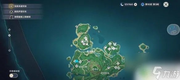 原神鹤观岛攻略 《原神》鹤观岛迷雾驱散攻略及开启任务流程解析