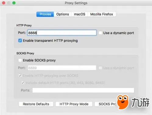 微信跳一跳怎么改分数？改分数操作技巧步骤攻略！