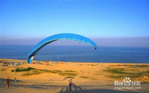 翡翠岛旅游攻略