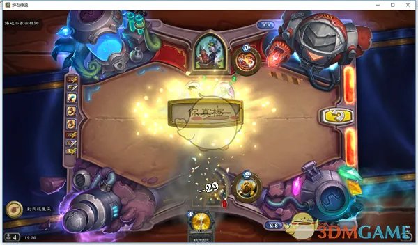 《炉石传说》砰砰计划谜题实验室生存通关攻略