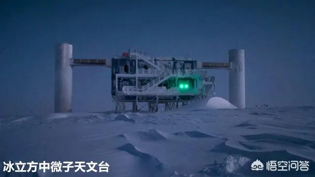 在南极发现了什么?让美国科学家努力前往?