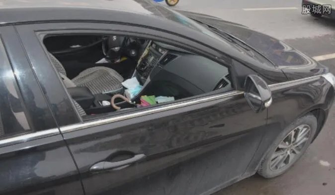 男子砸7辆车偷了32元 年度最倒霉蠢贼出炉