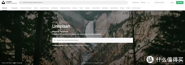 对视觉中国说不!这些免费可商用图库你值得收藏!