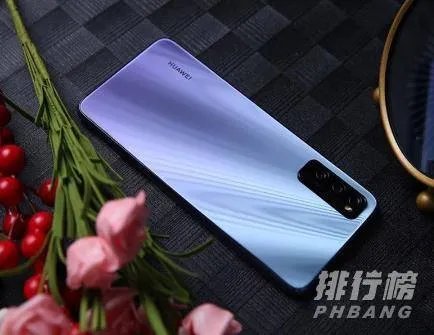 华为畅享20Plus和畅享20pro有什么区别